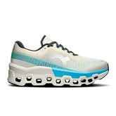 Cloudmonster 2 - Cream | Horizon